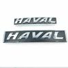 For Great Wall Haval H1 H2 H7 H8 H9 M6 H6 Grille Middle Grid Logo Front Car Logo HAVAL Word Logo Front Car Logo Free Shipping