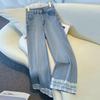 Women's Blue Lace Trim Petite Jeans - Loose Fit Straight Leg - 2026 Spring/Summer Collection