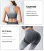 Summer Gradient High-Waist Yoga Leggings: Butt-Lifting, Tight-Fit Sports Training Pants