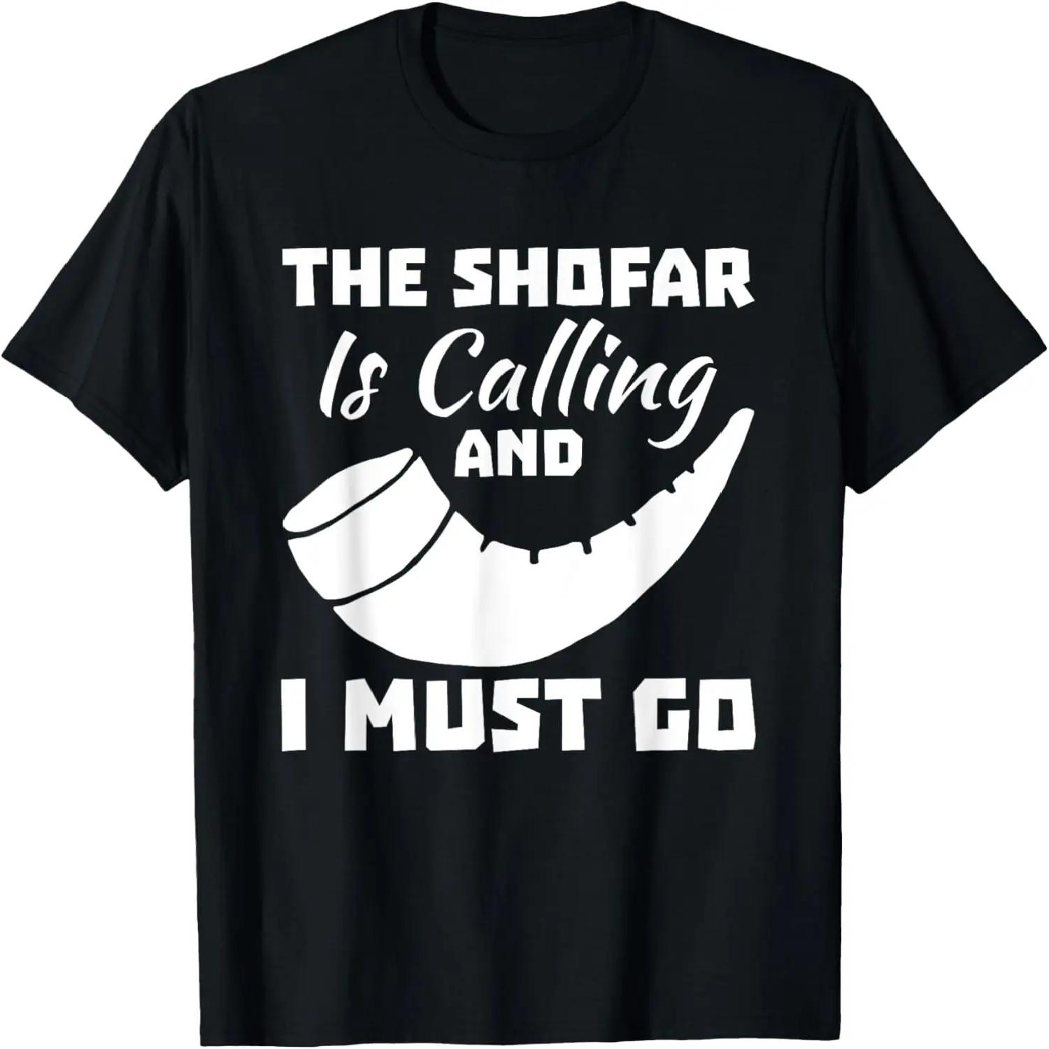 Vintage Easily Distracted By Pomegranate Retro Food lover T-Shirt S