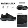 New Balance WRPD Runner Lunar New Year Men Sneakers Black Jade UWRPDLN