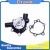 New 121000-42101 121000-42100 Water Pump for Yanmar Marine Engine 2GM 3T75 2GMF 2GM20F 2GM20F-YEU 3GMF 3GM30F YM