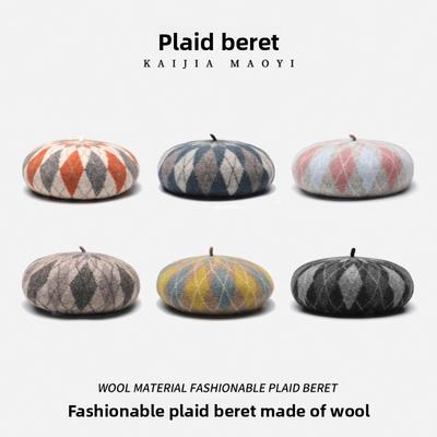 Kontrastierende Wollmütze, modische und lässige Herbst- und Winter-Warm-Verdickte-Plaid-Vielseitige-Malermütze