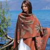 Knitted Shawl Wrap for Women Soft Warm Vintage Open Front Poncho Cape Casual Oversized Shawls Cardigan Poncho Blanket Women's Lightweight Shawl Scarf