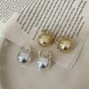Texture Brushed Metal Ball Ear Buckle Women'S Exquisite Unique Personality Fashion Light Luxury Temperament Versatile Earrings
