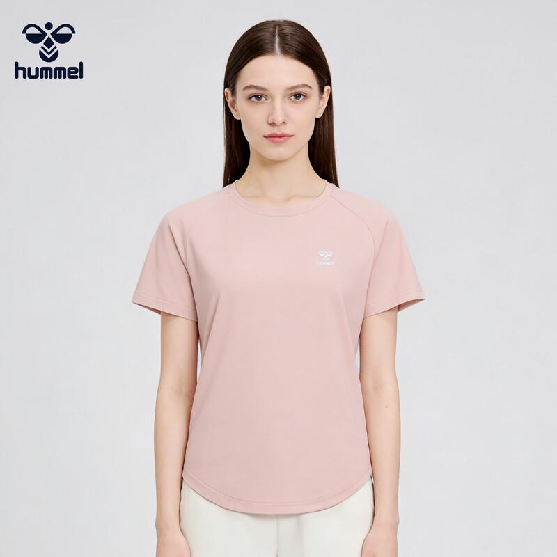Hummel 2026 Unisex Print Short Sleeve T-Shirt XL