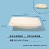 Shenghua Heyiyuan Disposable Corn Starch Food Container
