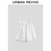 UR Women's Pleated Textured Butterfly Tie-Strap Camisole