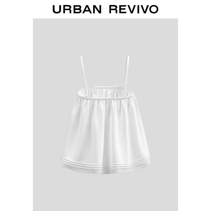 UR Women's Pleated Textured Butterfly Tie-Strap Camisole