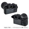 JJC Nikon Eyecup Compatible with Nikon and Z7 Made of ABS and Viewfinder Freely Adjustable Mirrorless Camera Black DK-29 Z5II, Z6III, Z6II, Z7II, Z5,