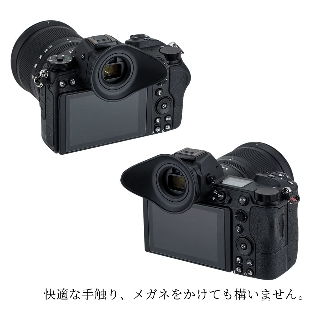 JJC Nikon Eyecup Compatible with Nikon and Z7 Made of ABS and Viewfinder Freely Adjustable Mirrorless Camera Black DK-29 Z5II, Z6III, Z6II, Z7II, Z5,