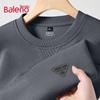Baleno Men's Loose Fit Triangle Graphic Crewneck Sweatshirt