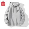 MINISO Men's Casual Pullover Sweatshirts