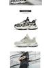 Men's Mesh Breathable Running Shoes - Fall 2025 Collection
