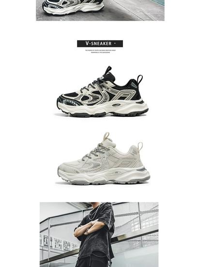 Men's Mesh Breathable Running Shoes - Fall 2025 Collection