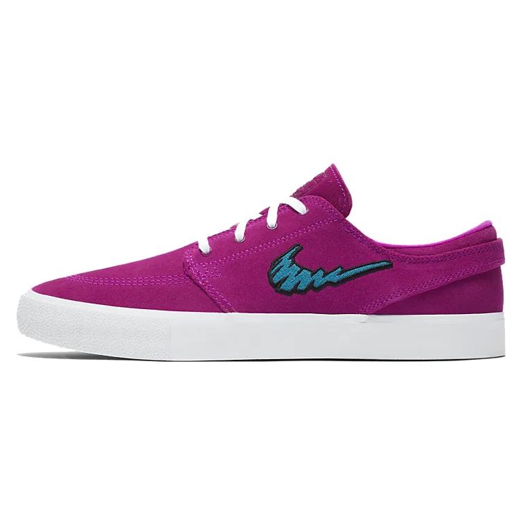 Nike Sb Zoom Stefan Janoski Rm Viola Vivace AQ7475-500 cm