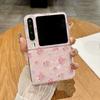 New applicable Huawei PuraX wide folding screen mobile phone case dream beauty shell pattern small floral light luxury