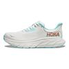 HOKA Arahi 7 Rosa Ghiaccio Oro Rosa Sneakers Donna Bianche 1147851-FTRS