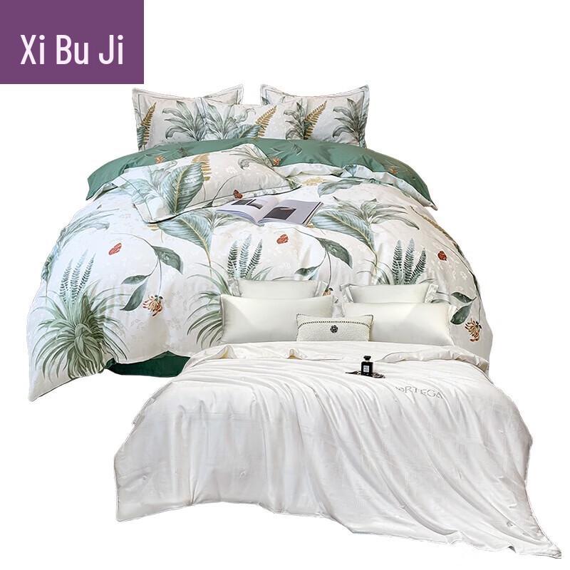 

Комплект постельного белья ORTEGA жаккардовый с летним одеялом из шелковой смеси