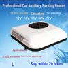 Smart Top-Mounted Inverter Air Conditioner for 12V/24V RVs and Light Trucks
