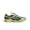 Kiko Kostadinov X UB8-S GT 2160 Jade Coffee Unisex Sneakers Green 1203A641-300
