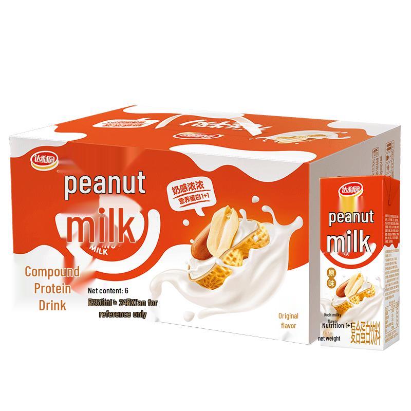 Daliyuan Peanut Milk Plant Protein Drink, 250ml x 24-Pack