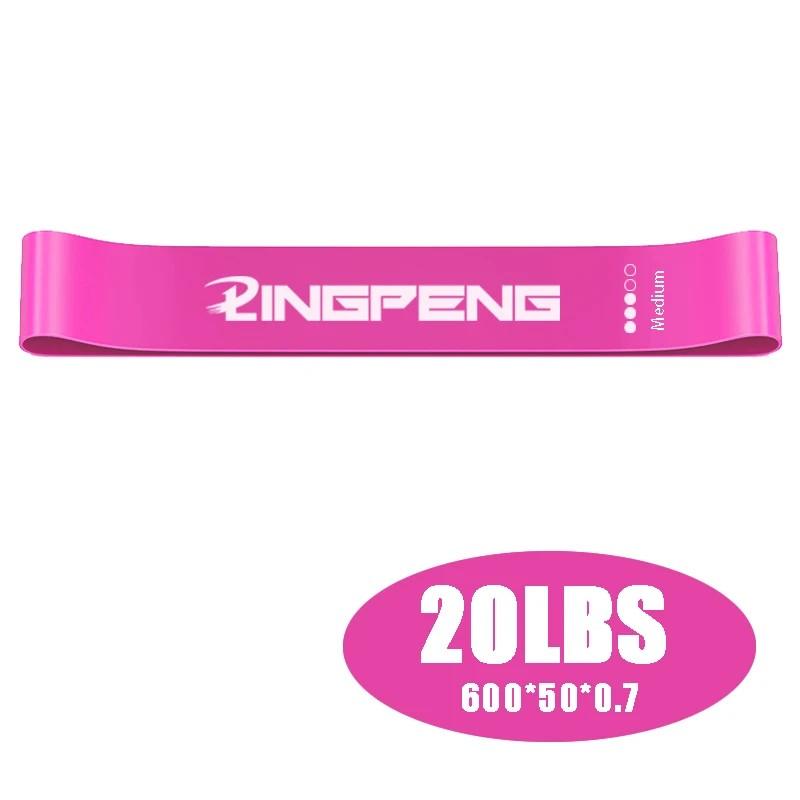 Elastic Circle Latex Rubber Band Tensor Tension Rope Yoga Squat Peach Hip Fitness Resistance Belt Resistance Ring