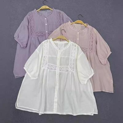 Ιαπωνικό Patchwork Δαντέλα Φαρδιά κοντομάνικη Μπλούζα Top Γυναικεία Καλοκαιρινή Απλή Λεπτή Αντηλιακή Γυναικείες Μπλούζες