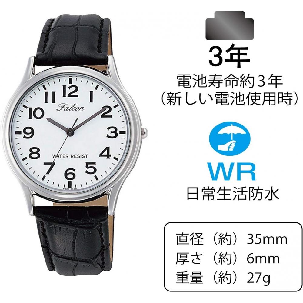 No Q Q [citizen Q Q] Watch Analog Waterproof Leather Strap Q998 304 Men S White