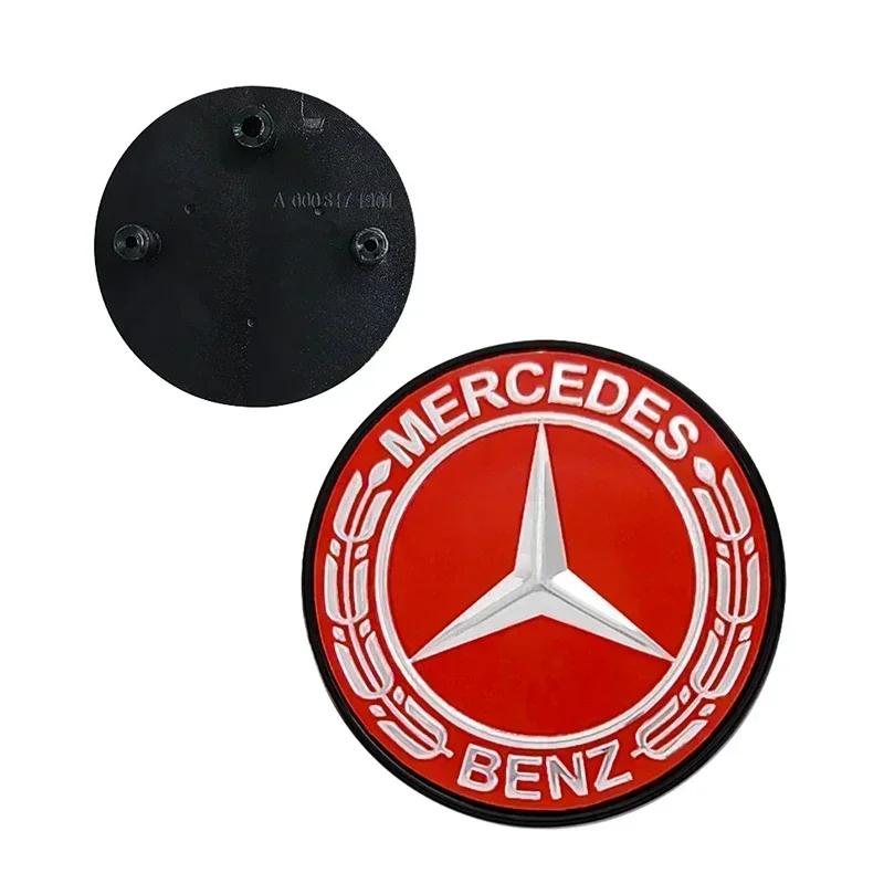 38/57mm ABS Car Stickers for Mercedes Benz W205 W203 W204 W176 W168 CLA CLK CLS W124 W211 Front Grille Badge Hood Cover Emblem QU3