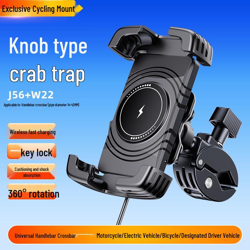 Shockproof Electric Scooter & E-bike Phone Holder for Navigation