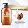 Dieyin Horse Oil Hydrating Shampoo & Conditioner 4-Bottle Set