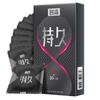 Ultra Thin Granules Condoms for Safe Lubricant Condom Sex Products Toys for Men 18