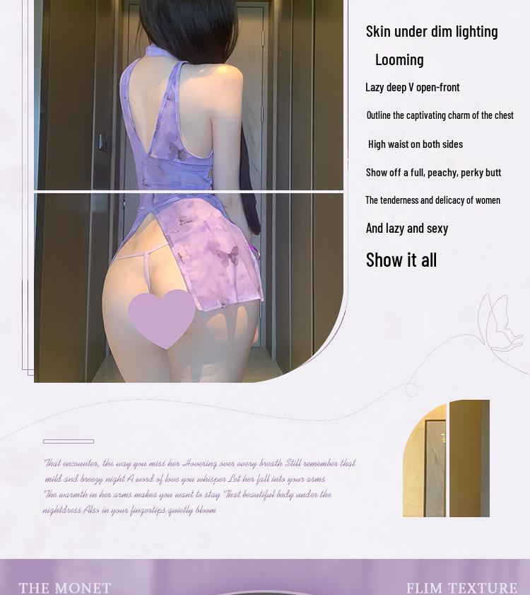 Elegant Purple Chinese Cheongsam Lingerie Set - Sexy, Easy-Off, Chest-Revealing Design