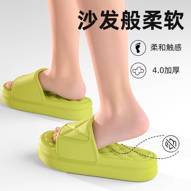 Women's eva sandals household wear silent wear-resistant bathroom non-slip wear-resistant deodorant cool slippers men