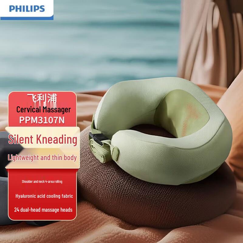 Philips Neck Massager