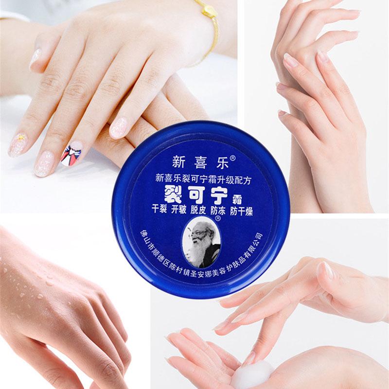 Crack-Preventing Cream Hand Cream Freeze Protection Dryness Prevention Anti-Peeling Hand Cream
