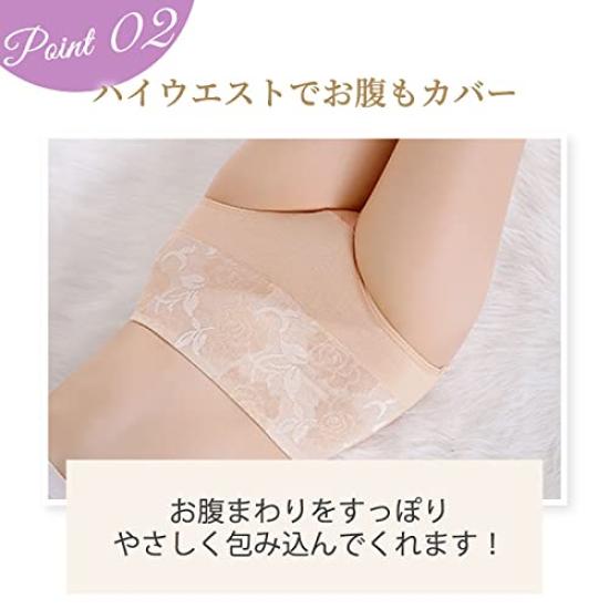 By a Female Underwear for Women In Their and Stretchy [dear Doris] [Supervised Doctor] High-Waisted Panties, 5-Pack, Women's, Cotton, Deep-Drawing,