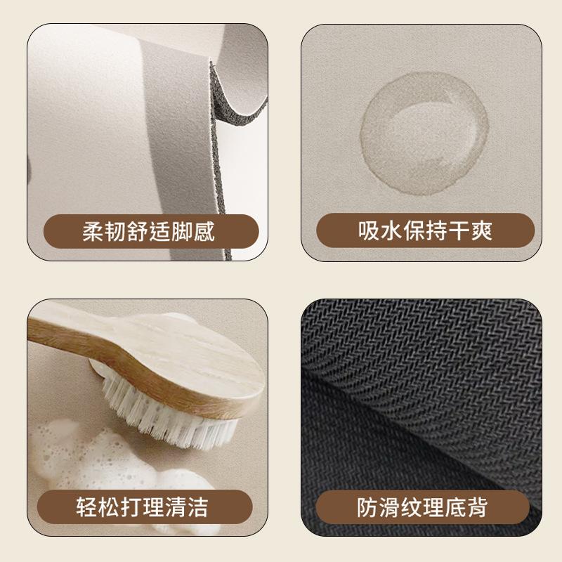 Medieval Style Soft Diatom Mud Floor Mat Bathroom Floor Mat Toilet Household Water-Absorbing Quick-Drying Dirt-Resistant Non-Slip Mat