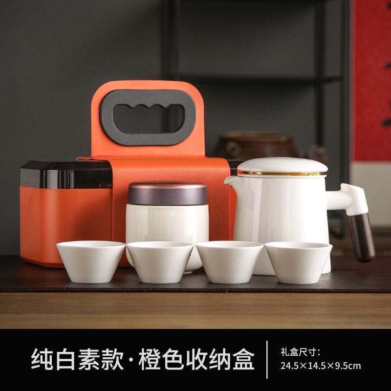 Ceramic Kuaike Cup One Pot Four Cups Outdoor Portable Travel Kung Fu Tea Set Gift Order