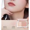 SPENNY - Dual Blusher - 3 Colors