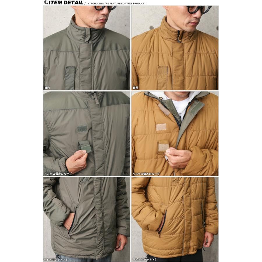 Authentic Dutch Army SOFTIE Reversible Jacket Olive X (S, Coyote)