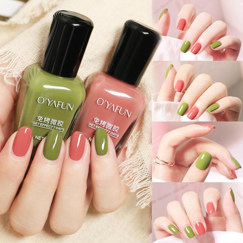 15ml Quick-Drying Non-Peel Exfoliating Micro-Gel Nail Polish, Waterproof, Non-Fading, Fine Shimmer, Nail Art Oil, One-Piece.
