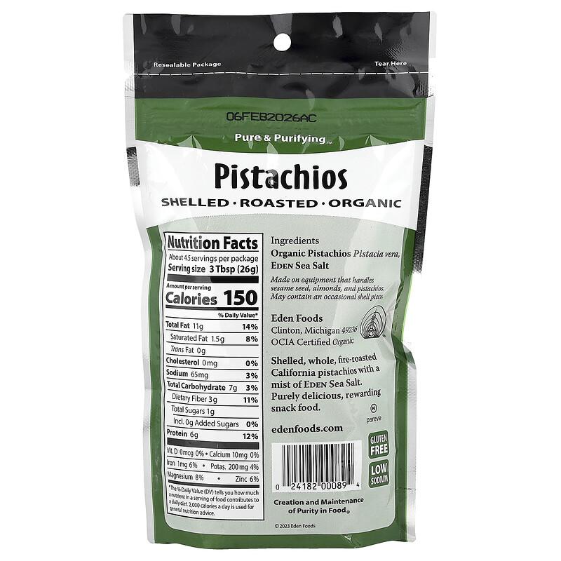 Organic Pistachios, Sea Salt Misted, 4 oz (113 g)