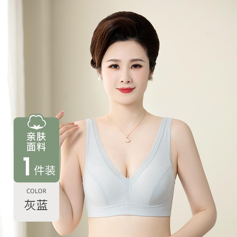Women Comfortable Thin Wireless Plus Size Vest Style Bra For Middle Aged Mothers