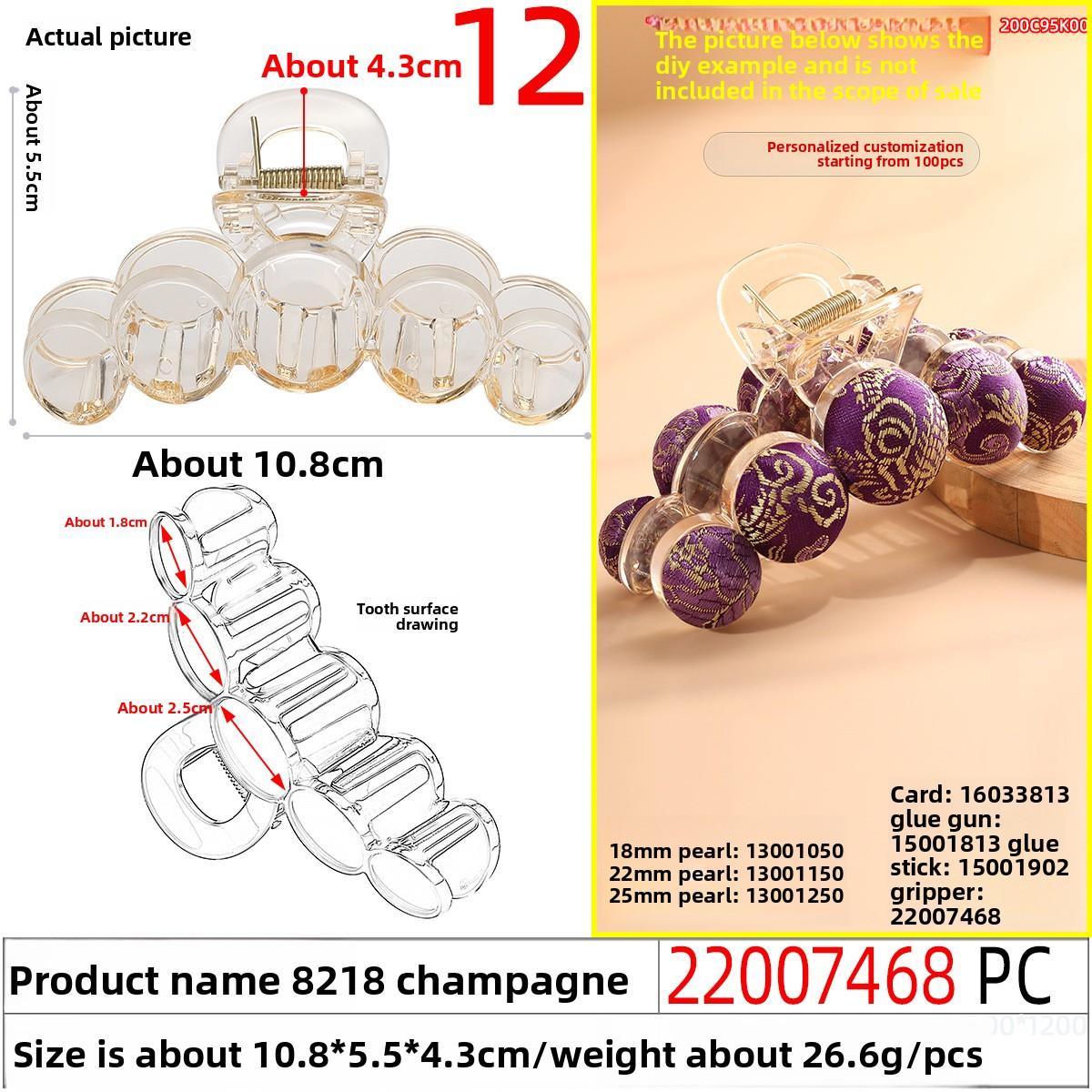 

Song Jinfa s High-end Material Semi-finished Handcrafted Accessory Black Five-round Shark Clip Champagne (1pc)