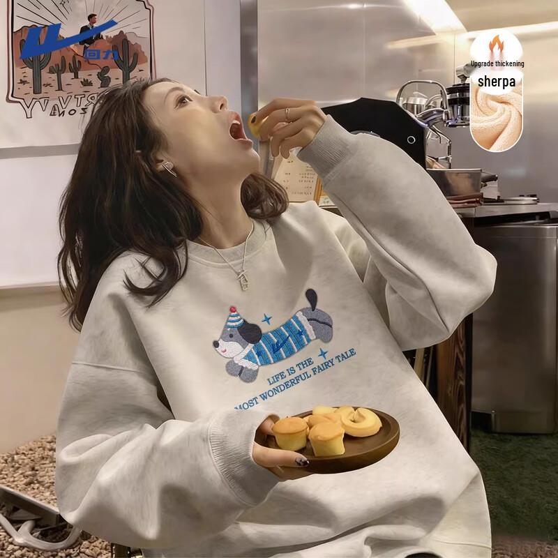 

Huili Women s Fleece Lined Round Neck Sweatshirt 2XL