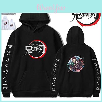Top – Hoodies & Sweatshirts