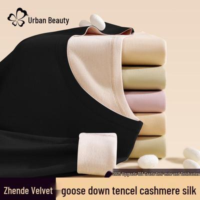 Cosmo Lady Damen Daunen Tencel Thermounterwäsche Set