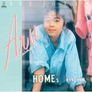 

CD ARU TAKAMURA - ARU FIRST VICL77060 VICTOR ENTERTAI 2024 Japan Japanese Pop/Rock